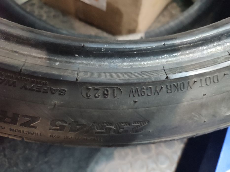 Пара резини Kumho 235/45/R18