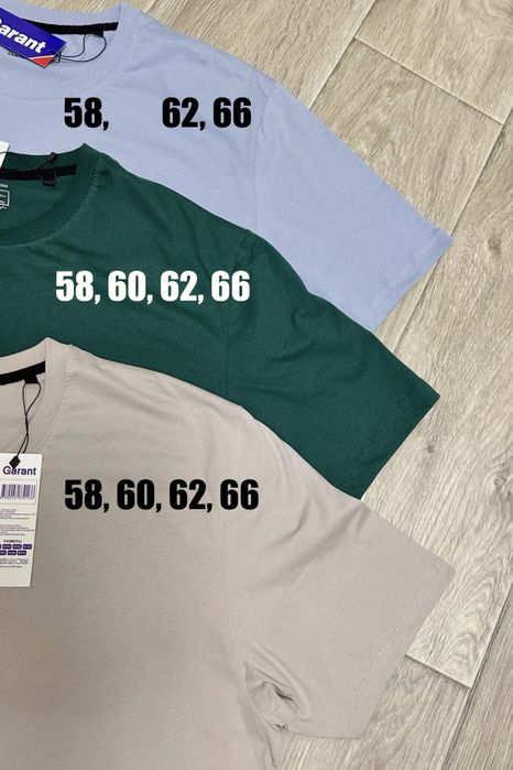 Однотонна чоловіча футболка 58 60 62 66 великого розміру бавовна