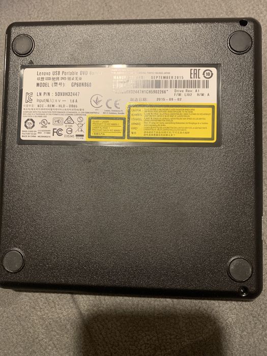 Lenovo USB Portable DVD Burner novo
