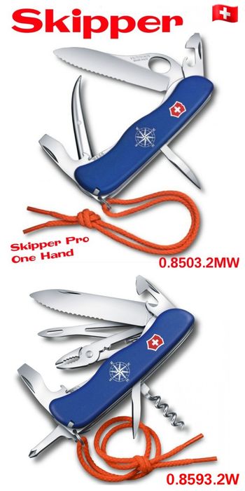 Ніж Victorinox Sentinel Workchamp Forester Hunter Picknicker: 1 550 грн ...