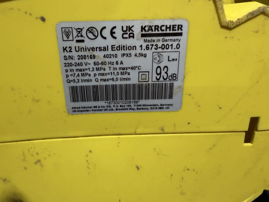 Продам мийку Karcher K2 Power Control