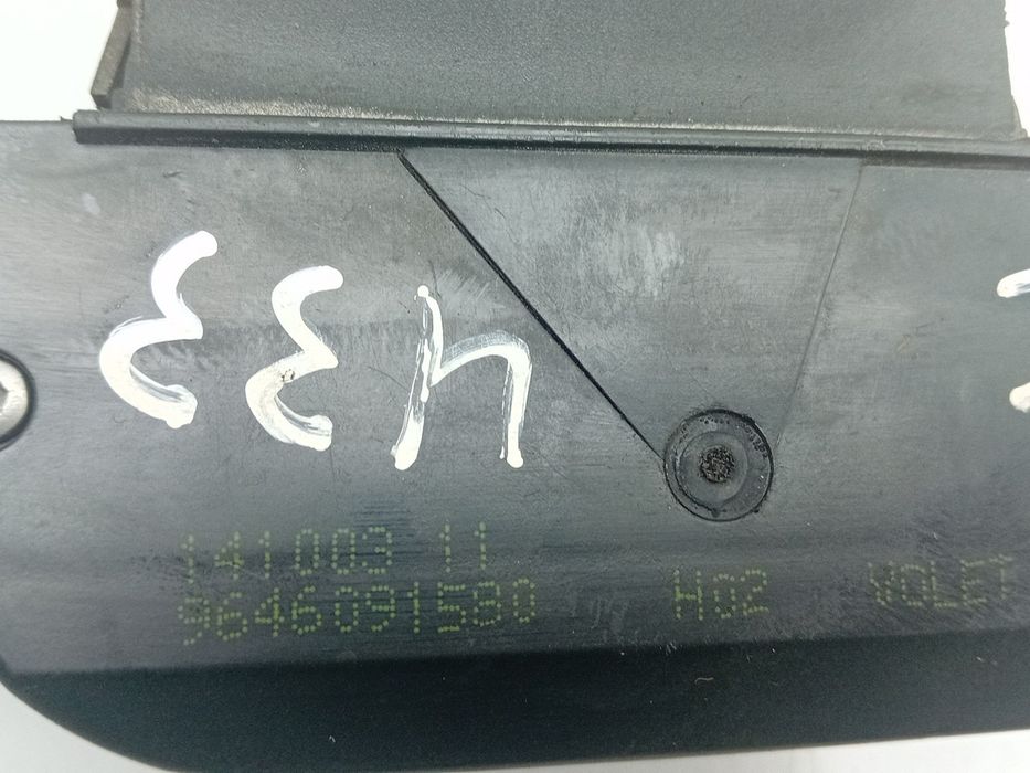 Fechadura / fecho da mala PEUGEOT 206 SW (2E/K)