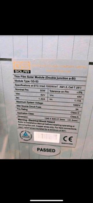 Сонячні панелі бу