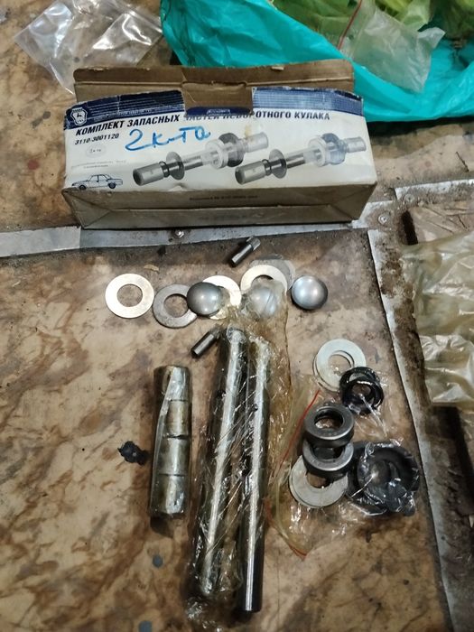 Запчастини Волга24 оригінальні
