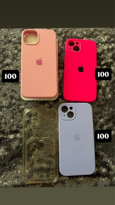 Iphone 13 чохли б/у