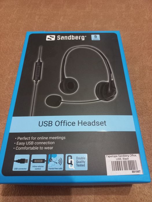 Офисная гарнитура Sandberg USB 126-12