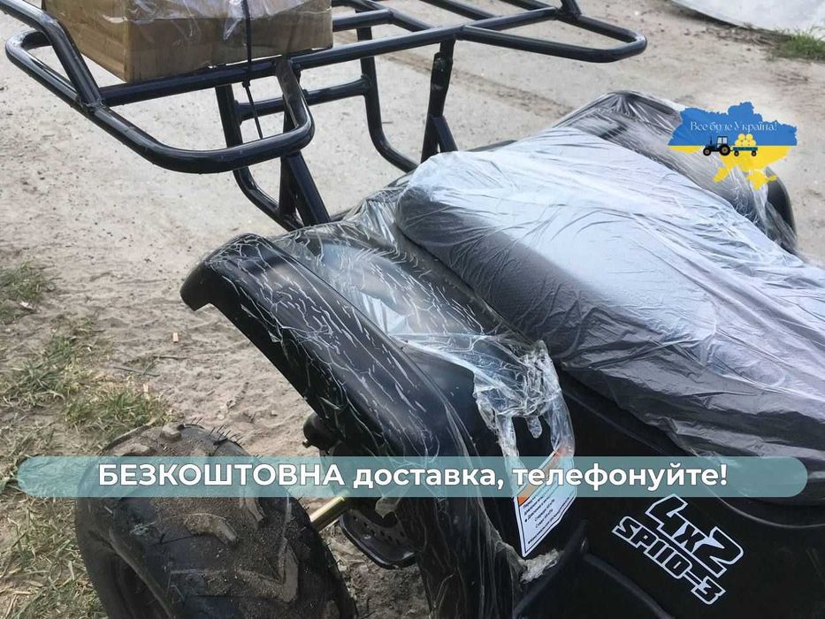 Квадроцикл Spark SP 110-3 Безкоштовна доставка Без аванса СПАРК Гар-я