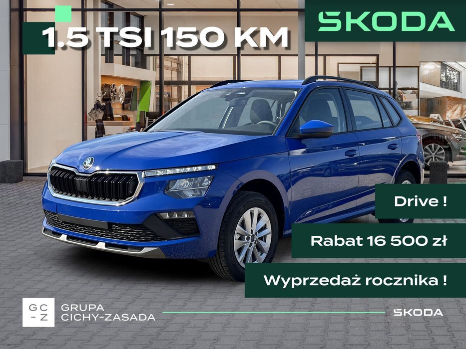 Škoda Kamiq
