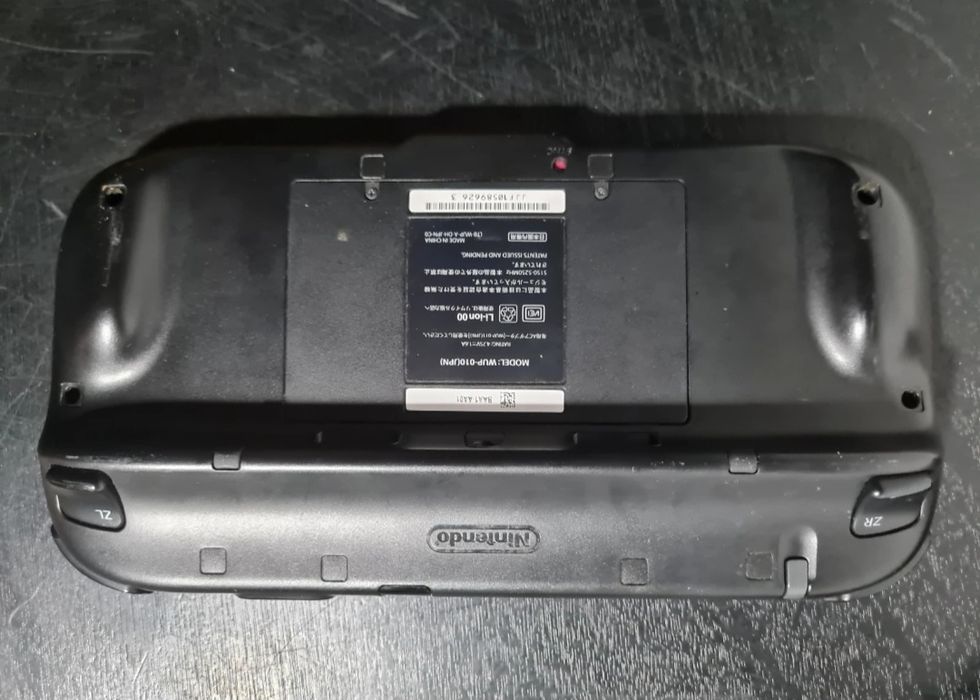 japonskie nintendo wii u