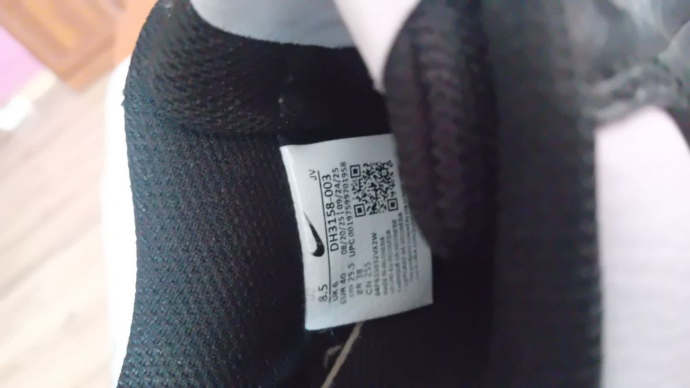 Buty nike  używane