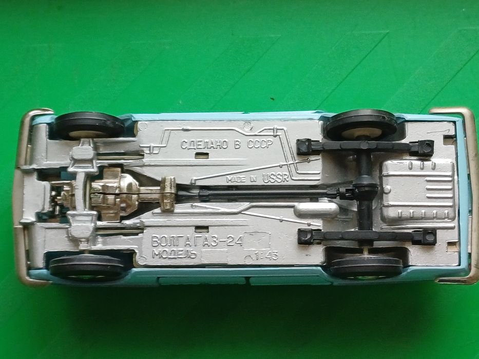 Модель авто СССР. Волга 2401 .1:43.