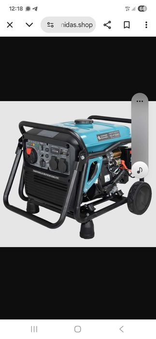 Електро генератор