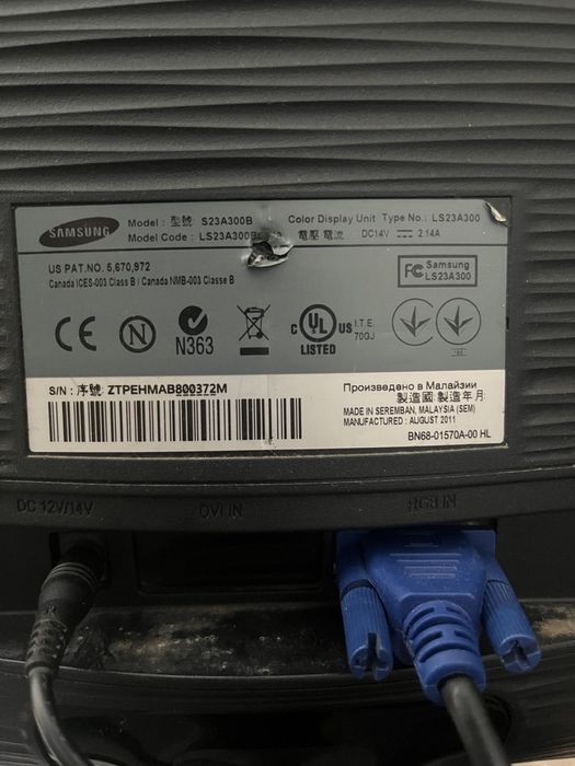 Монітор Samsung 23 екран монитор