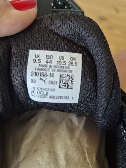 Нові кросівки Puma.