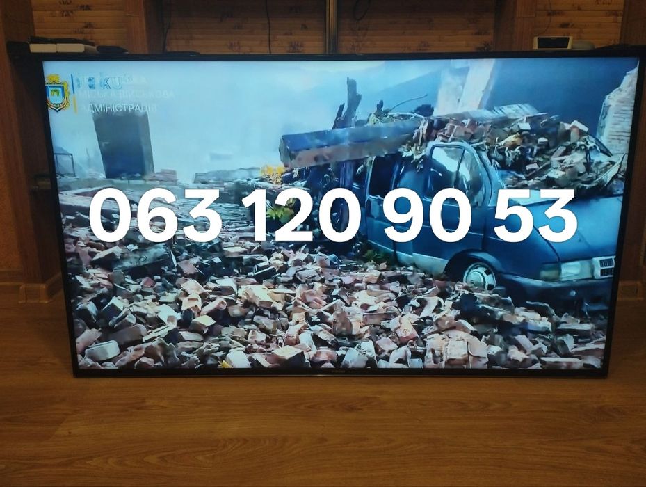 Телевізор Samsung 55HU7000