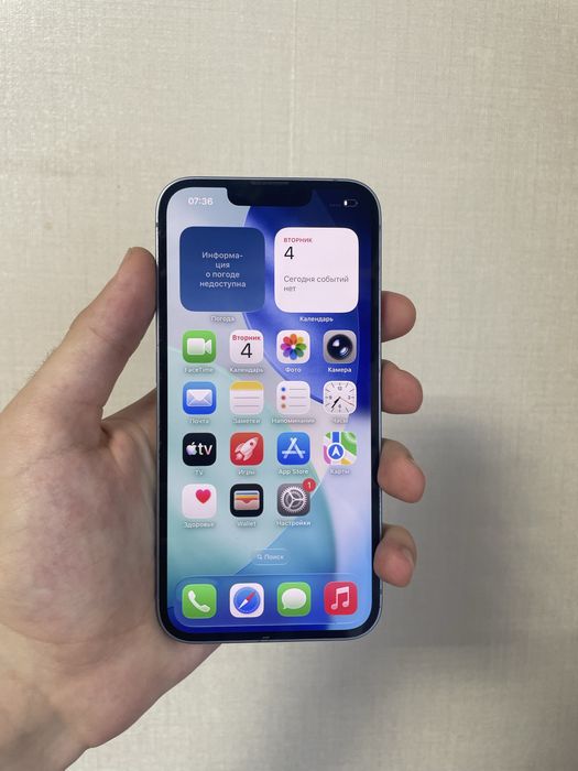 Iphone 14 128 neverlock
