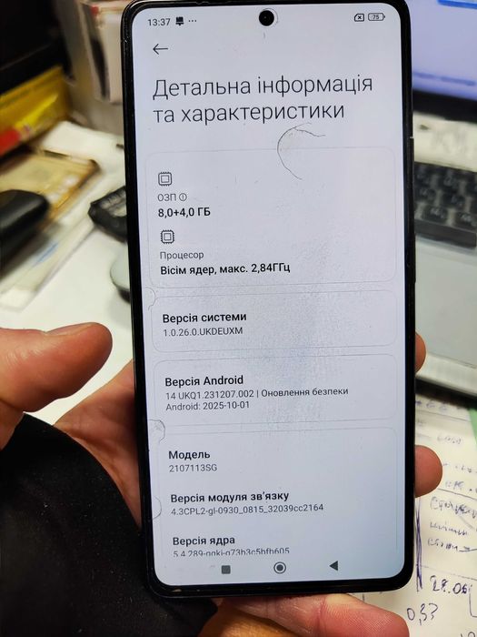 Xiaomi 11t PRO 12/128