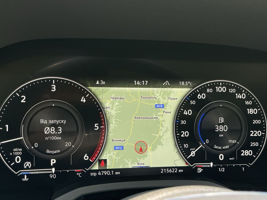 Volkswagen Touareg 2019 R-line Matrix HD