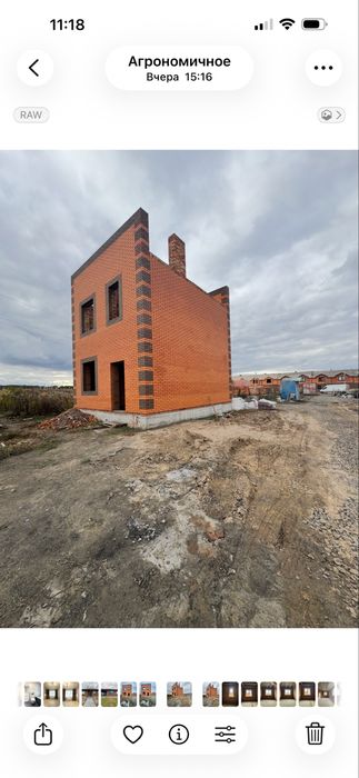 Продам двоповерховий будинок