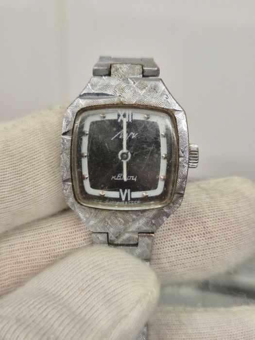 *Łucz*zegarek damski quartz