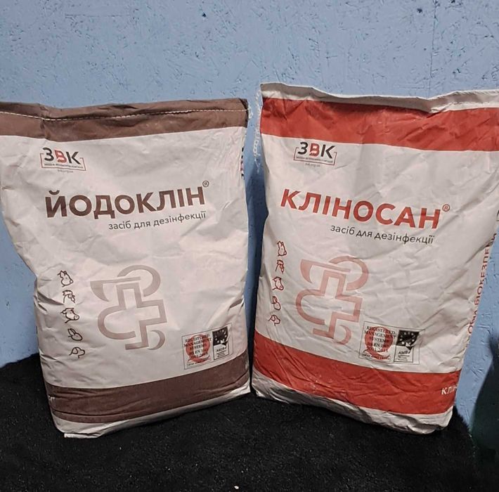 Кормовые дрожжи 8кг, и другое с доставкой