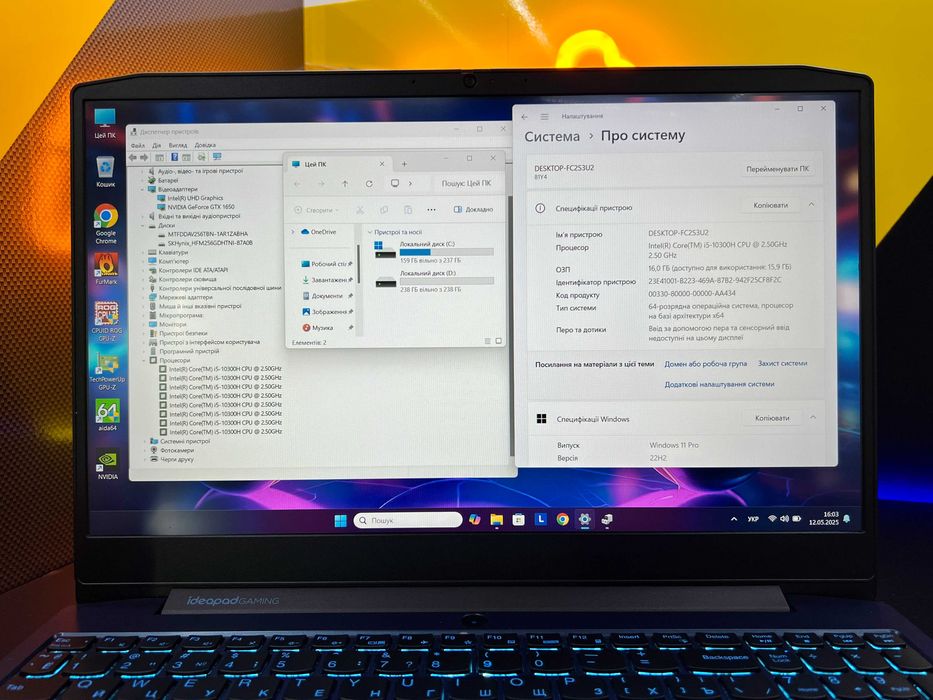 Lenovo Gaming, GTX 1650, Core i5-10gen, 16 gb, ram ігровий ноутбук