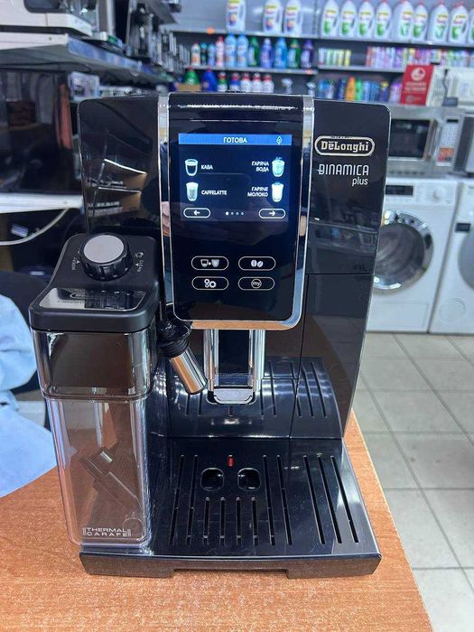 Кавомашина DeLonghi EСAM 370.70 B Dinamica Plus з Німечинни Б\В