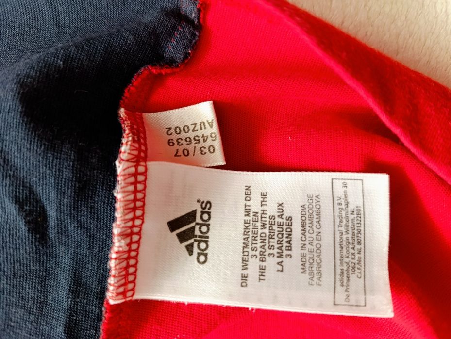 Чоловіча футболка Adidas