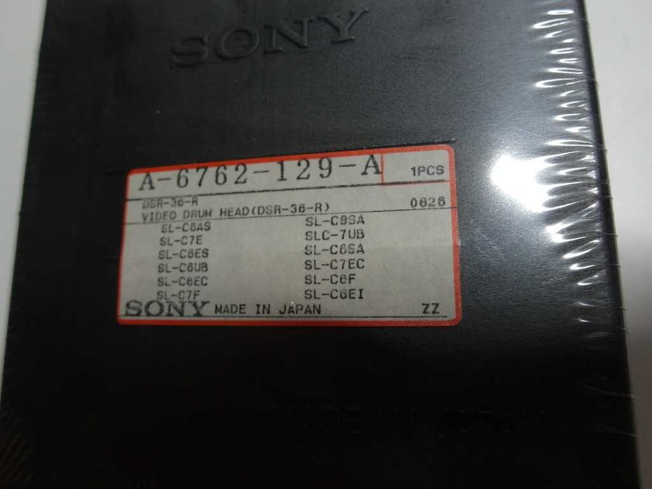 Sony C7 cabeça Video,  Nova na caixa original