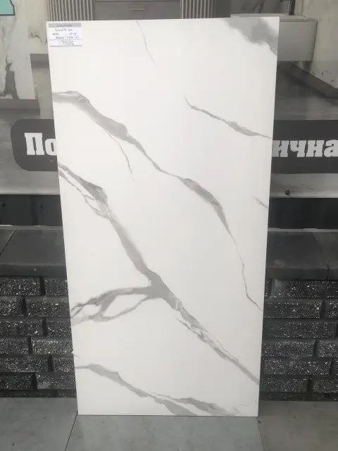 Керамограніт 60х120 ! Плитка на підлогу РОЗПРОДАЖ 300 М2