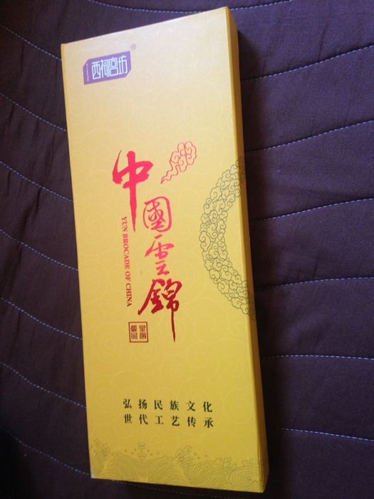 Gravata 100% seda com estojo