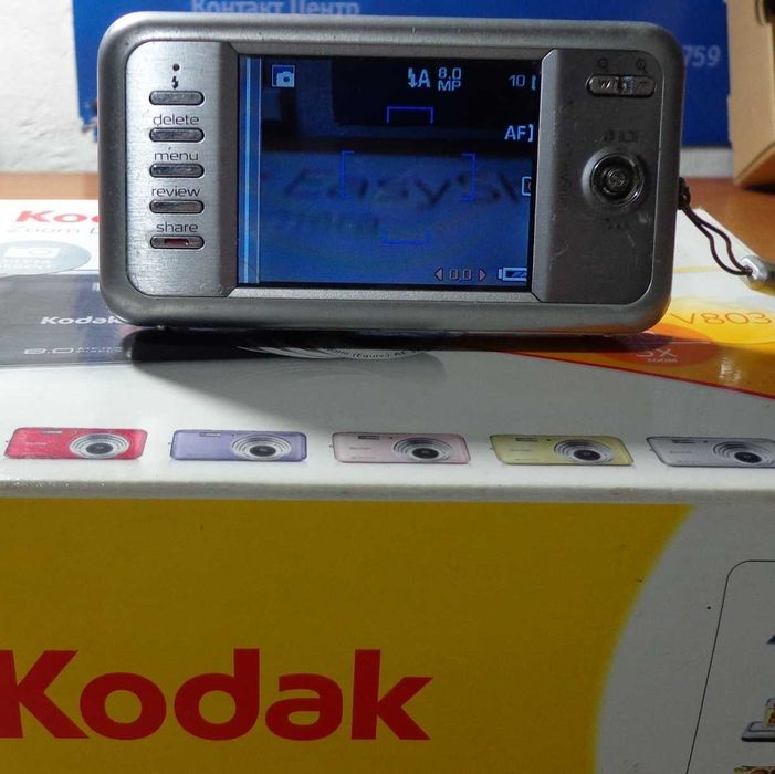 Компактна камера Kodak EasyShare V803