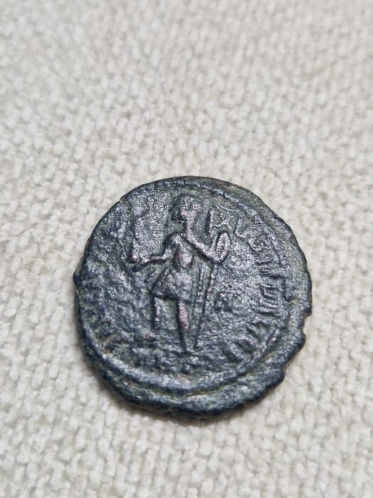 Moeda antiga do império Romano