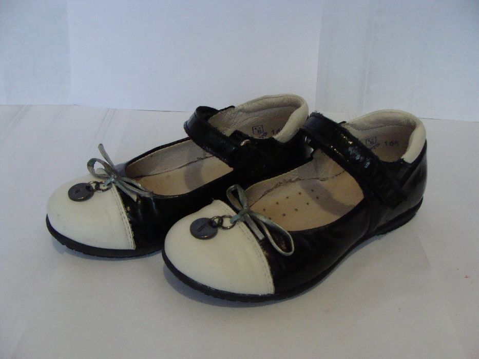 Туфли кожа натуральная Берегиня р.26