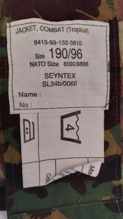 Jaqueta  - Camuflagem Jungle Novo