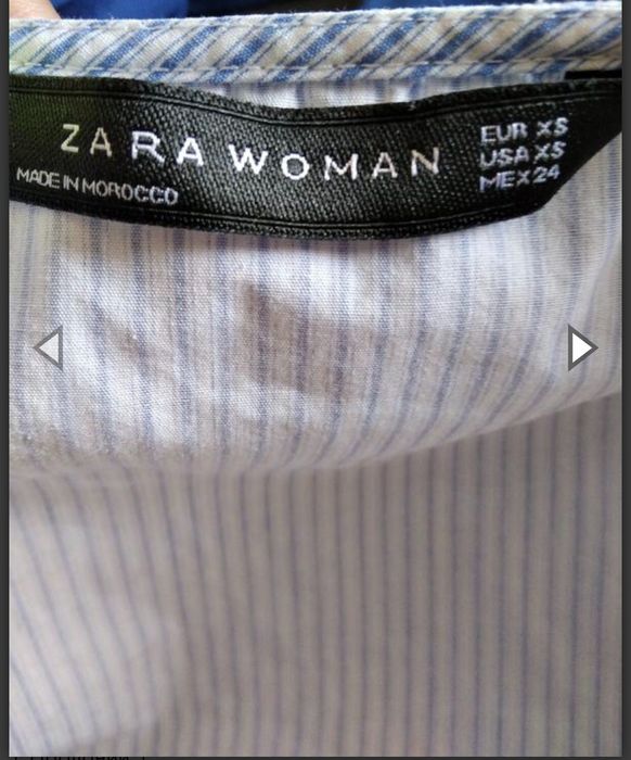 Трендовая рубашка в полоску с воланами zara