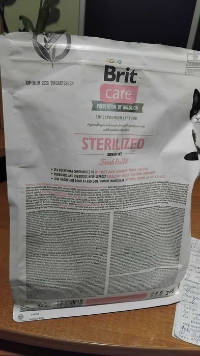 Продам Brit Care Cat Grain Free Sterilized Sensitive сухий корм для котів - кролик.