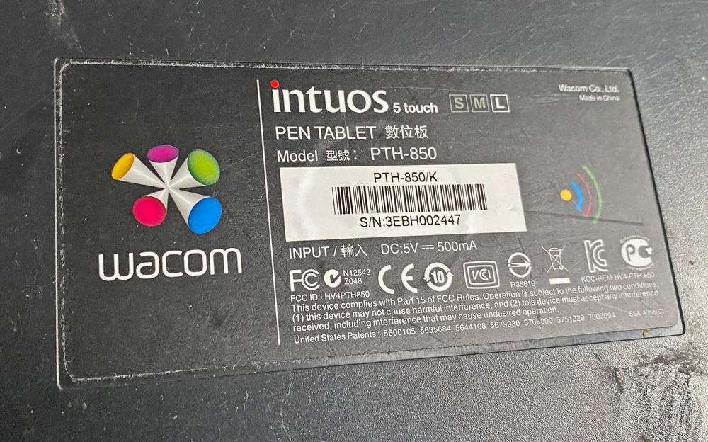 Wacom Intuos 5 touch L