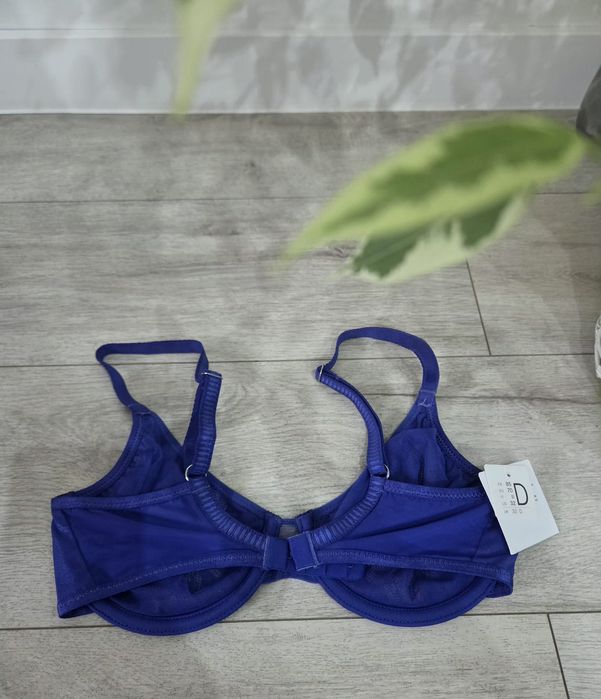 Miękki biustonosz Chantelle 70D