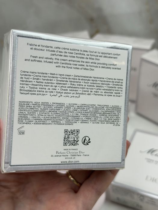 Крем для рук Dior Miss Dior