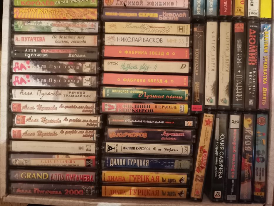 Касеты для магнитофона, аудиокасеты