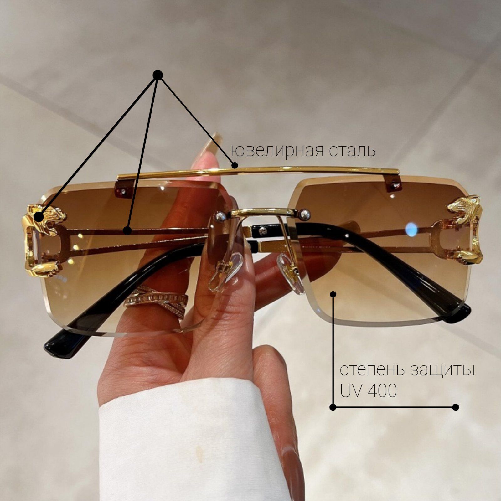 Бренды Солнцезащитные очки Cartier безоправные брендовые: 339 грн ...