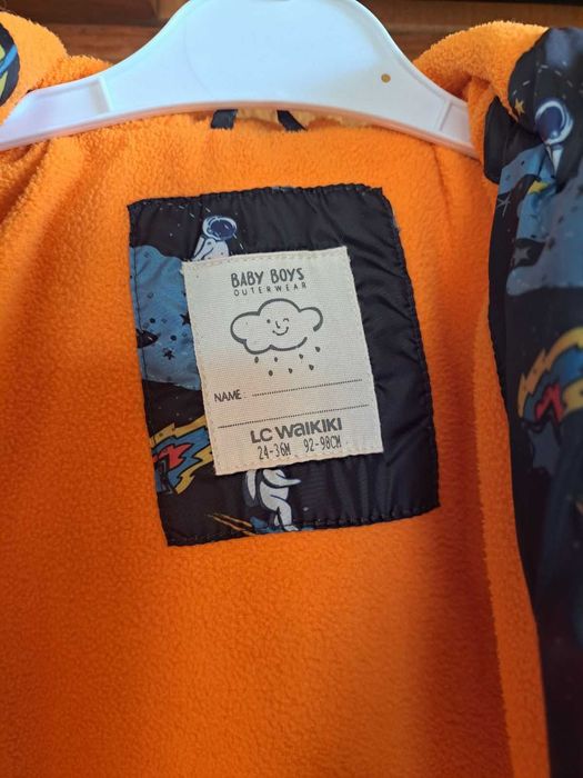 Продам дитячу демісезону куртку на хлопчика