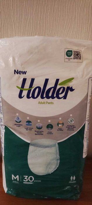 Підгузки-труси для дорослих, M, 30 шт