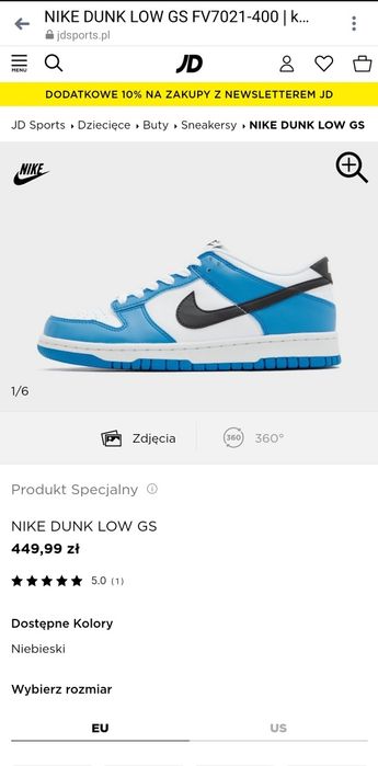 Buty Nike Dunk Low