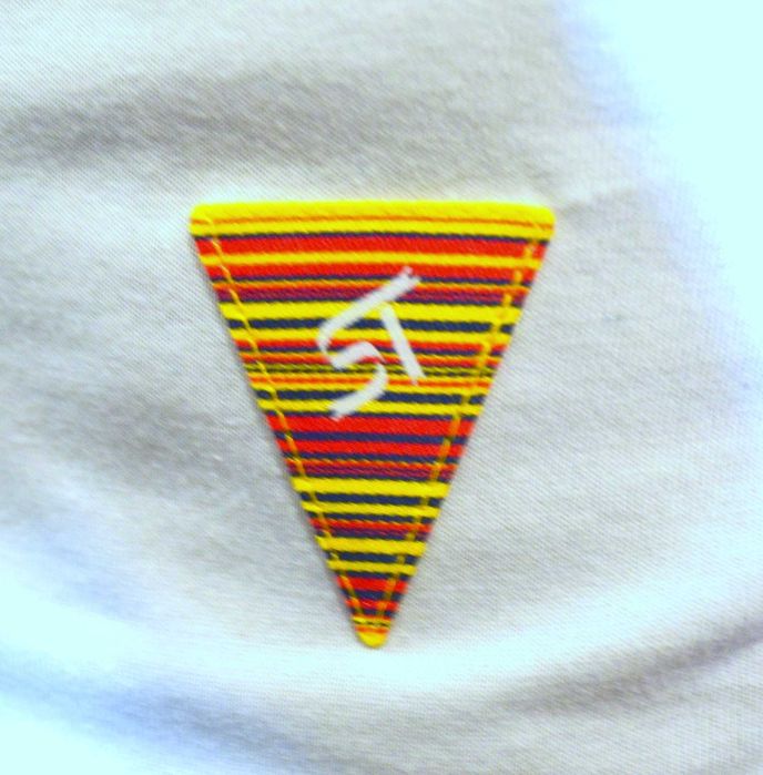 Koszulka Prosto XS