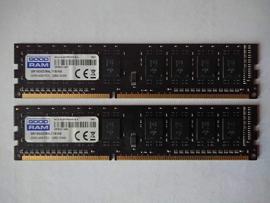 Оперативна пам'ять DIMM DDR3 1600 МГц 4гб на ПК