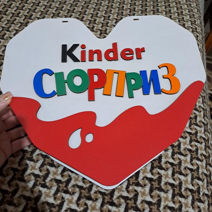 Бокси для солодощів б/у