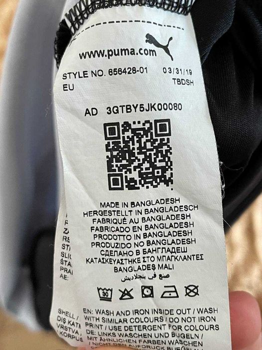 Футболка спортивна PUMA