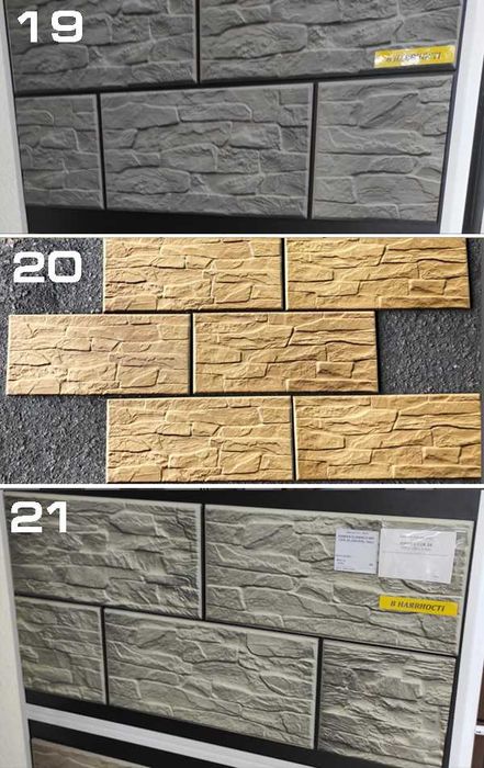 Клінкер та керамограніт (піч, груба, фасад) під цеглу і камінь клинкер